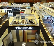 한국건축산업대전 개막