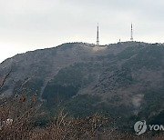 부산MBC 송신소 화재..라디오·DTV 송신 중단