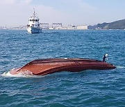 [1보] 독도 북동쪽 해상서 선원 9명 탑승 선박 전복