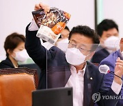 윤재갑 의원, 쌀값 안정 위해 30만t 시장격리 촉구