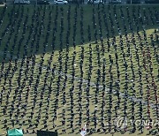대전·충남서 민주노총 대규모 집회..급식 차질도