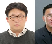 3분기 체육기자상에 문화일보 정세영·스포츠서울 김경무 기자