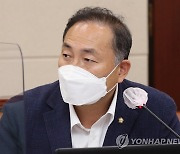 김원이 의원, 보건복지위 국정감사 정책자료집 2권 발간