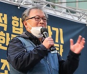 발언하는 진경호 택배노조위원장