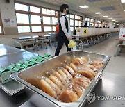 학교비정규직 파업에 급식·돌봄 차질..학부모들 '발 동동'(종합2보)