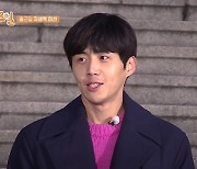 김선호, KBS '1박2일' 하차..출연 예정작도 줄줄이 위기(종합)