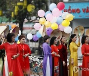 VIETNAM WOMEN DAY