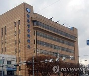 광주상의 '광주전남 발전 프로젝트 공모'..10개 선정