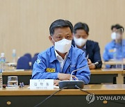 "포스코 탄소감축 노력부족" 뭇매..김학동 "석탄발전 중단시 법적대응"