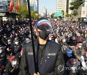Virus Outbreak South Korea Rally