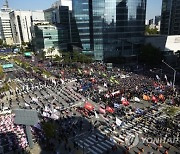 Virus Outbreak South Korea Rally