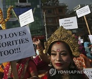 Nepal Bangladesh Communal Violence