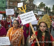 Nepal Bangladesh Communal Violence