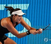 RUSSIA TENNIS KREMLIN CUP