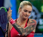 RUSSIA TENNIS KREMLIN CUP