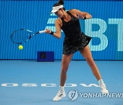 RUSSIA TENNIS KREMLIN CUP