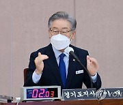'대장동 4인방' 관계 묻자..李 "유동규 날 배신, 남욱은 악수만"(종합)