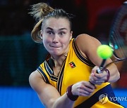 RUSSIA TENNIS KREMLIN CUP