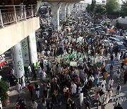 PAKISTAN PROTEST