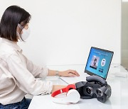 서울 강서구 취업 걱정, AI·VR 면접으로 유비무환