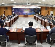 제천시, 주요 현안사업 추진상황 보고회 개최