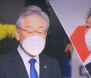 "전두환 대변인인가"..민주당, 尹에 공세 계속