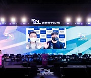 2021 인디크래프트 시상식 개최..최종 톱6 발표