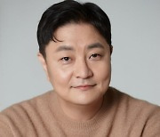 DJ DOC 정재용, 컴앤퍼니 새 식구 합류..프로필 사진 공개