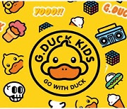 오가닉티코스메틱 자회사, 홍콩 브랜드 'G.duck'과 업무협약