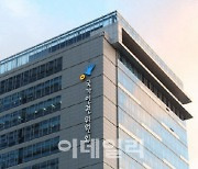 인권위 "KBS, 선거개표방송 수어통역 제공하라"..장애인단체 손 들어줘