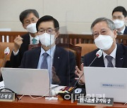[포토]국정감사, '답변하는 반장식 한국조폐공사 사장'