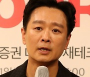 [포토]박병찬 리얼피에셋 대표, '부동산 대혼란기 대응전략'이란 주제로 강연