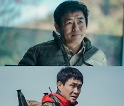 '지리산' 김은희 작가 "성동일, 좋은 원군 만났다"