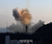 [포토]한국형 발사체 누리호, '우주로'