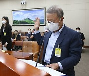 고용부, '임신 포기각서 의혹' 남양유업에 특별근로감독 실시