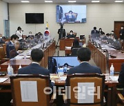 '플랫폼 국감' 마무리는 훈훈하게.."국회도 응원하겠다"