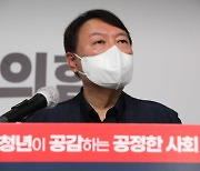 尹, '전두환 발언' 사과에도 여진..국힘, 호남민심 수습에 골머리(종합)