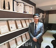 네오크레마 김재환 대표 "마이크로바이옴 프리바이오틱스 피부개선 최초 인정"