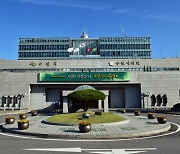 수원시, 주민참여예산 위원 공개 모집