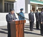 북한, 새로 지은 정방산호텔 준공식 진행