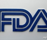 FDA "얀센 접종자 18세 이상 전원 부스터샷..교차접종도 가능"(종합)