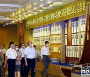 북한-쿠바, 카스트로 방북 기념해 '공동 사진전' 개최