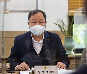 인사말하는 김인호 서울시의회 의장