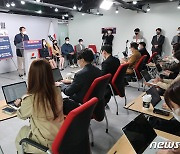 윤석열, 청년정책 공약 발표