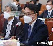 [국감] 고발사주 의혹 관련 답변하는 김진욱 공수처장