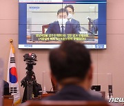 [국감] 성남시청 압수수색 관련 공방