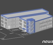 여수시 '소재부품 공정혁신 시뮬레이션 센터' 구축