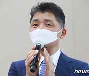 [국감] 증인출석해 답변하는 김범수 의장