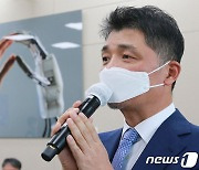 [국감] 김범수 카카오 의장 "상생안 곧 나올 것"