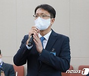 [국감] 답변하는 박대준 쿠팡 대표